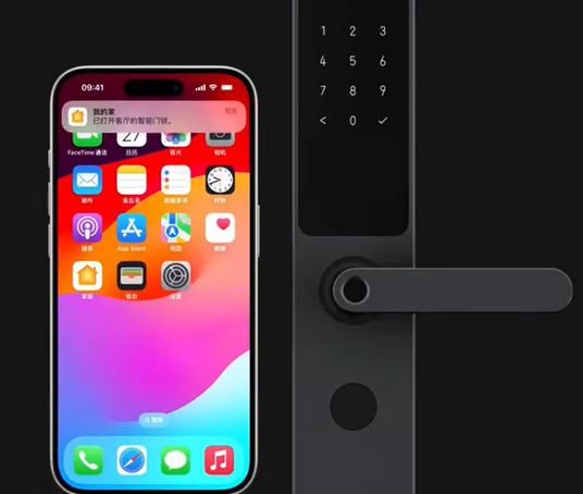 延津iPhone维修站分享在iPhone上使用家庭钥匙开启智能门锁 