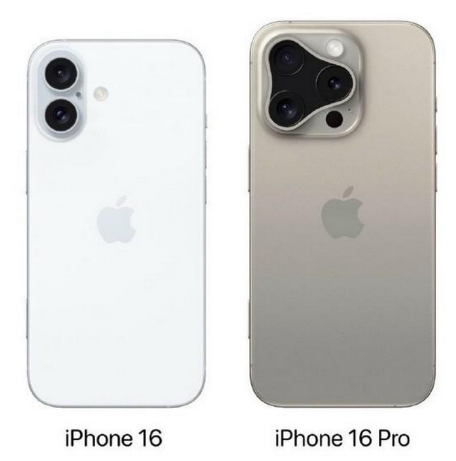 延津苹果16维修网点分享iPhone16系列提升明显吗 