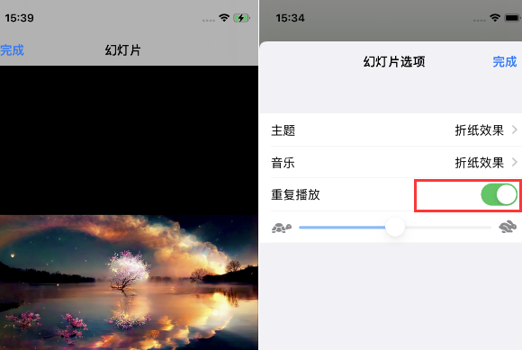 延津苹果14维修店分享iPhone14相册视频如何循环播放