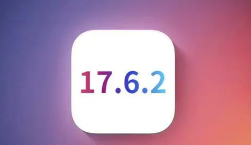 延津苹延津果维修店铺分析iOS 17.6.2即将发布