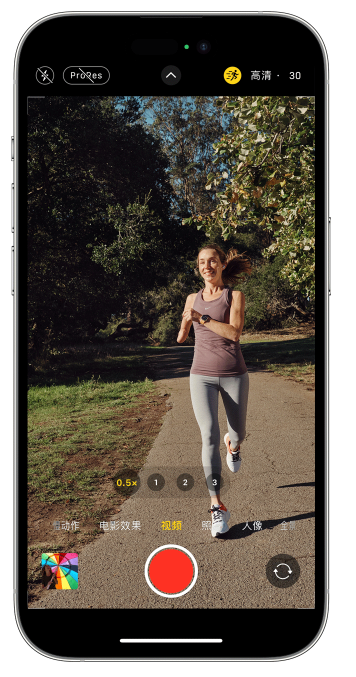 延津苹果14维修店分享iPhone 14 机型使用“运动模式”拍摄更稳定的视频 
