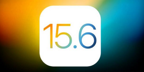 延津苹果手机维修分享iOS 15.6 RC版已知BUG有哪些 