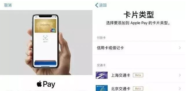 延津苹果手机维修分享iPhone12 手机NFC使用方法 