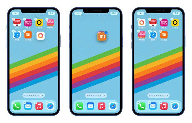 延津苹果手机维修分享iPhone 12如何批量移动 App 图标 