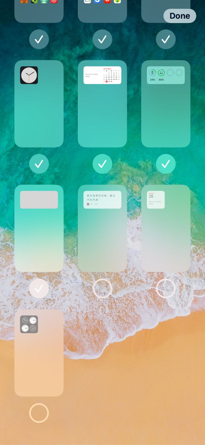 延津苹果手机维修分享iPhone 升级 iOS 14 后的四个实用小技巧 
