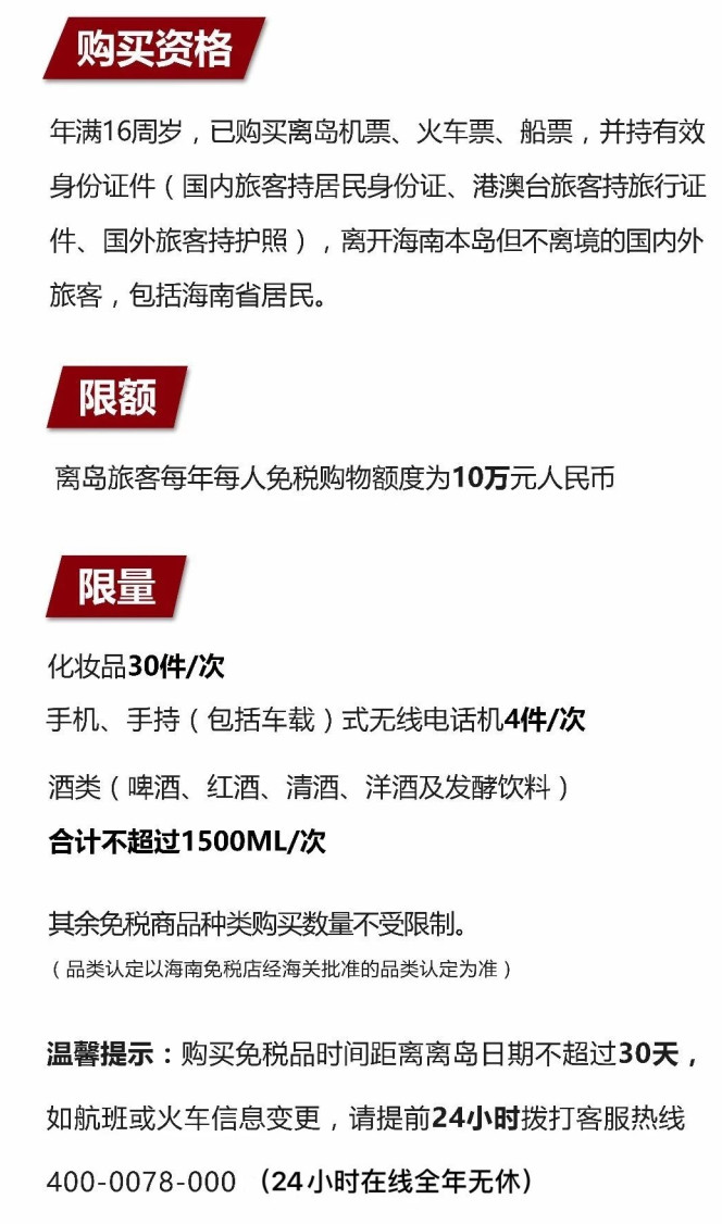延津苹果手机维修分享琼版 iPhone 12 售价 4784 元起，如何才能买到 