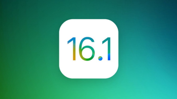 延津苹果手机维修分享iOS 16.1 RC版升级_iOS 16.1 RC版一键刷机教程 
