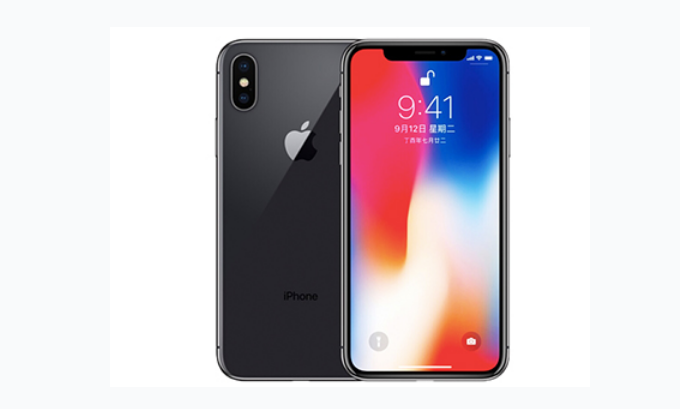 延津苹果手机维修分享iPhone X换电池 